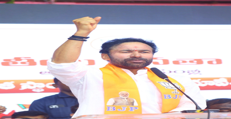 भाजपा सरकार के मुख्यमंत्रियों ने  कोयला एवं खान मंत्री जी. किशन रेड्डी को जन्मदिन की दी बधाई