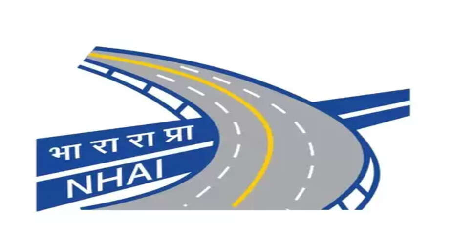 एनएचएआई और नेशनल टेस्ट हाउस के बीच एमओयू, हाईवे निर्माण में गुणवत्ता नियंत्रण को मिलेगी मजबूती