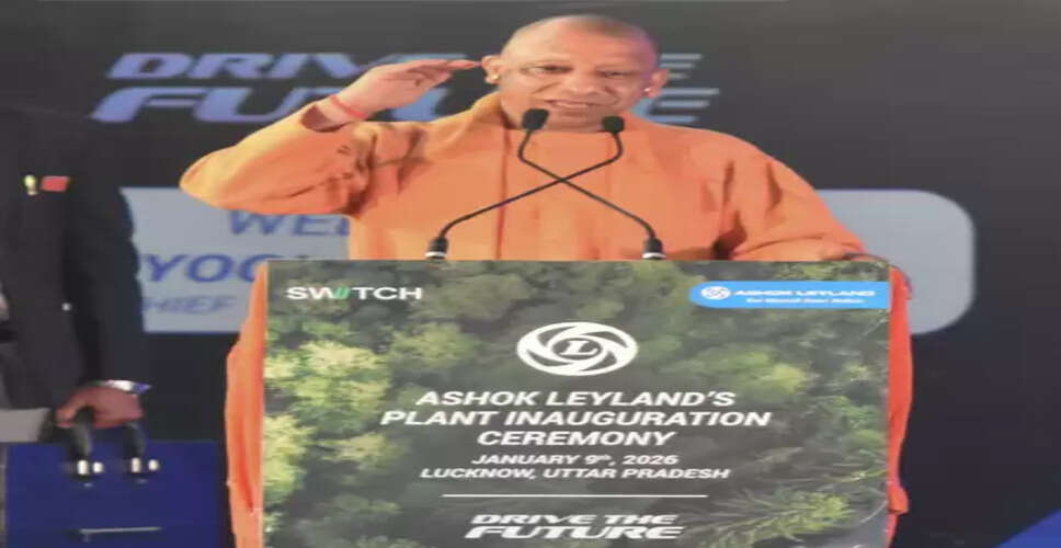 सीएम योगी के मिशन को साकार कर रहा फतेहपुर, एआई ऐप से हो रही वैक्सीनेशन की निगरानी