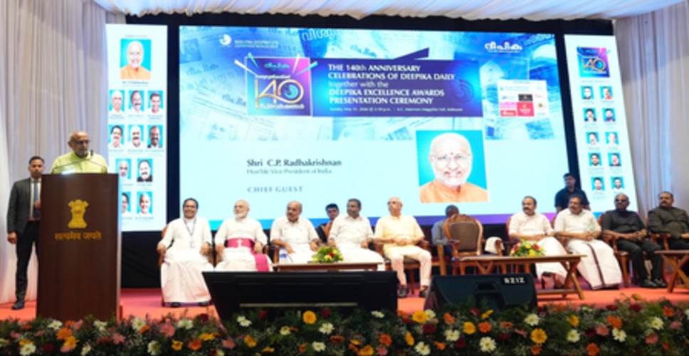 'दीपिका मलयालम दैनिक' की 140वीं वर्षगांठ, उपराष्ट्रपति बोले- जिम्मेदार पत्रकारिता लोकतंत्र की मजबूती का आधार