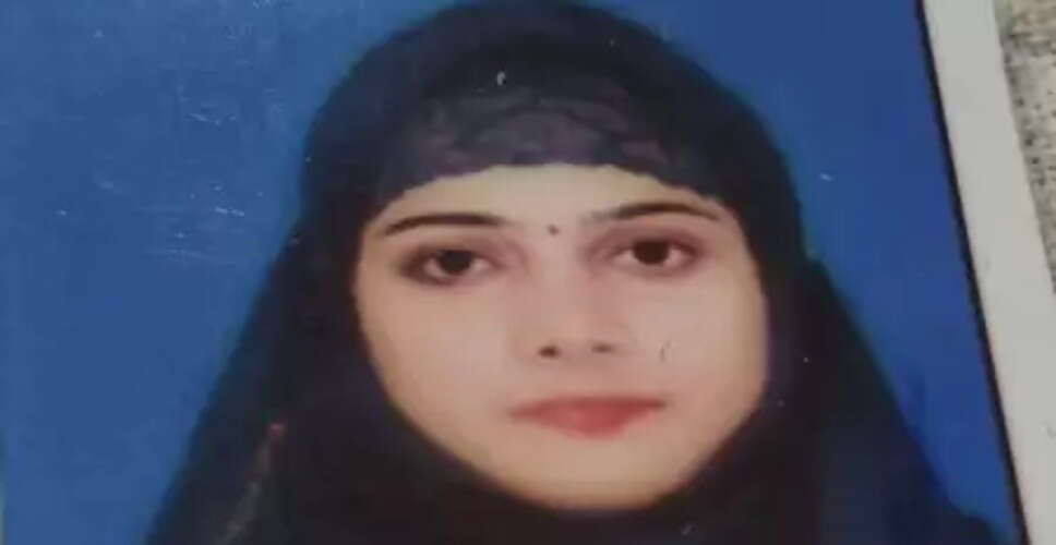 रांची में नवविवाहिता की संदिग्ध परिस्थितियों में मौत, दहेज के लिए हत्या का आरोप