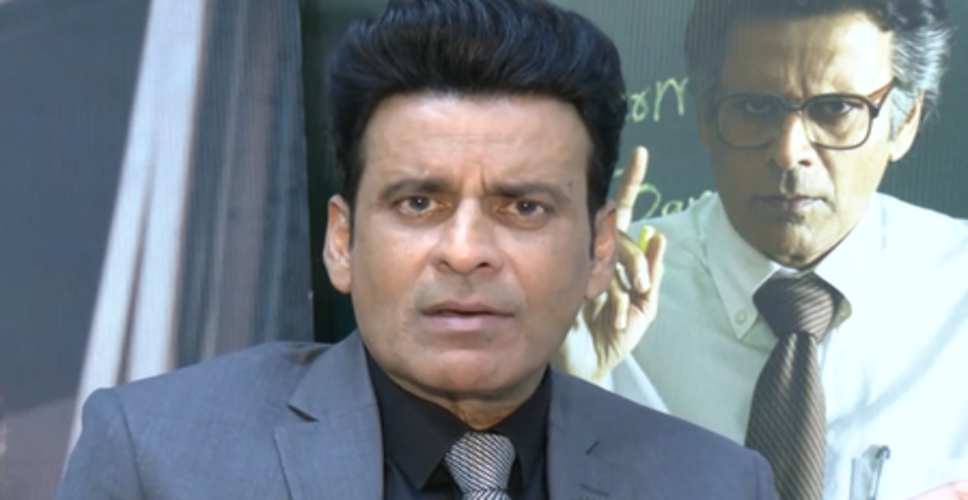 'गवर्नर: द साइलेंट सेवियर' में दिखेगा भारत के आर्थिक संकट का दौर, मनोज बाजपेयी बोले- 'पहली बार पर्दे के पीछे के हीरो की कहानी'