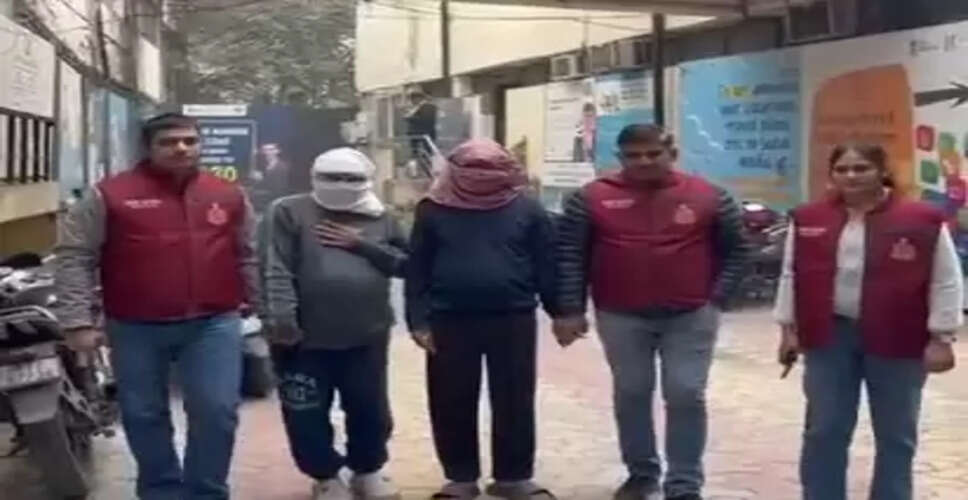 दिल्ली: फर्जी दवाओं और नकली कॉस्मेटिक्स रैकेट का भंडाफोड़, दो गिरफ्तार