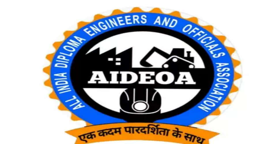 मुजफ्फरपुर: नौकरी, पेपर लीक और सामाजिक सुरक्षा जैसे मुद्दों को लेकर एआईडीईओ ने चलाया हस्ताक्षर अभियान