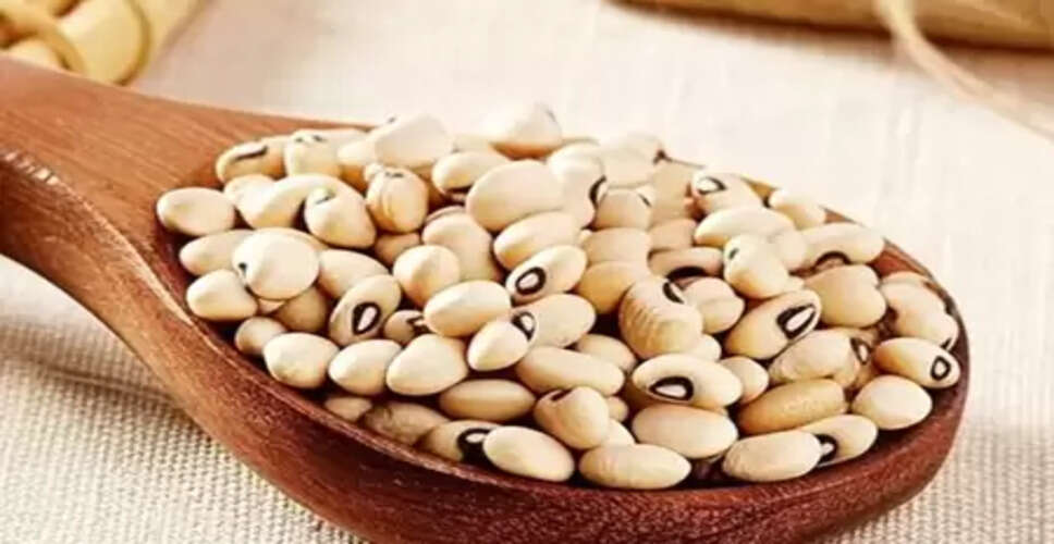 दिल और हड्डियों के लिए फायदेमंद लोबिया, कब्ज-अपच जैसी समस्याओं से भी दिलाए राहत