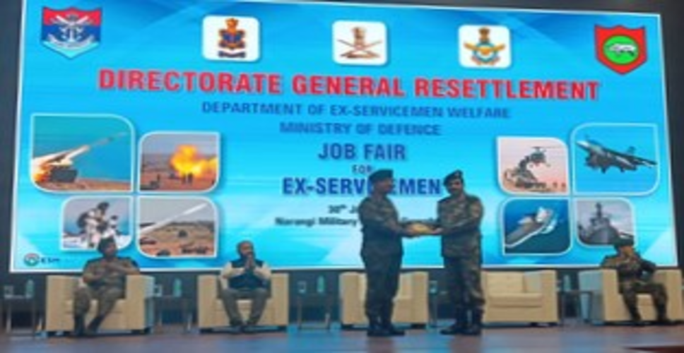 रक्षा मंत्रालय ने दिल्ली कैंट में पूर्व सैनिकों के लिए किया रोजगार मेले का आयोजन