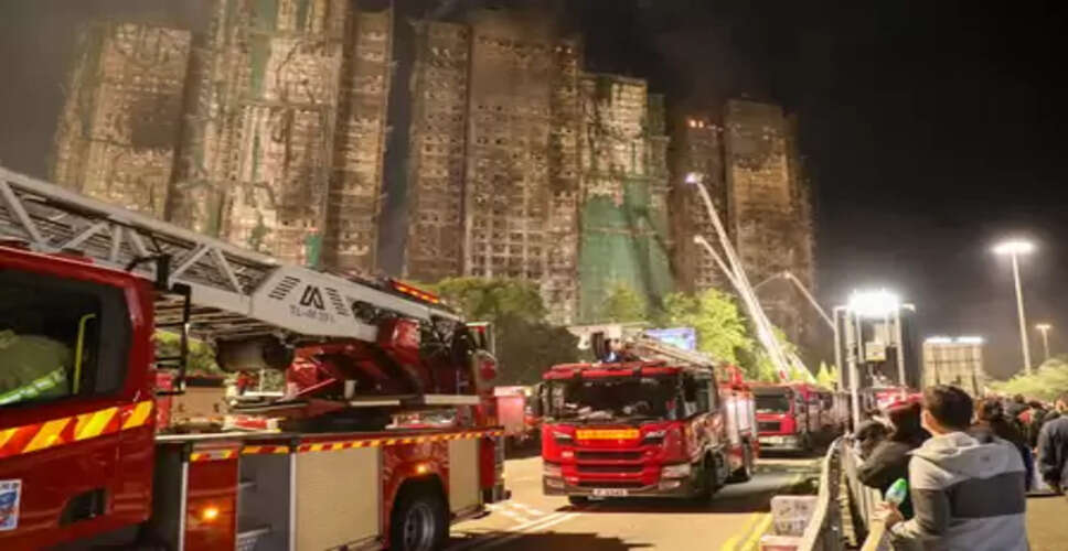 हांगकांग त्रासदी: 13 संदिग्ध गिरफ्तार, मृतकों की संख्या 150 के पार