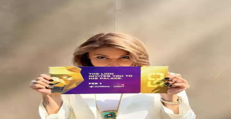 उर्वशी ढोलकिया अब मचाएंगी 'द 50' में धमाल, शो में जाने से पहले जाहिर की मन की भावनाएं