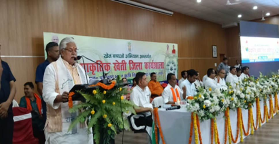 खेत और पर्यावरण को सुरक्षित रखने के लिए जैविक-प्राकृतिक खेती ही है विकल्प : डॉ. प्रेम कुमार