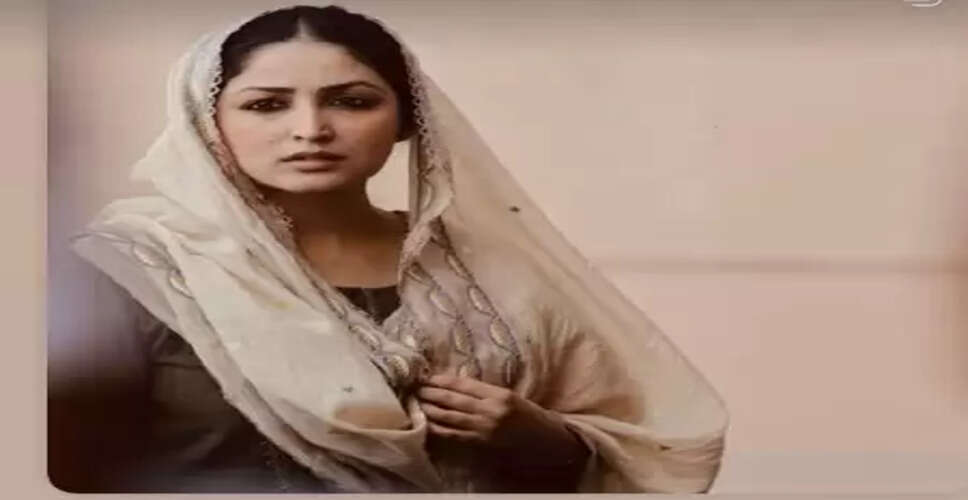 यामी गौतम की 'हक' का मनोरंजन जगत में बोलबाला, सारा अर्जुन ने की जमकर प्रशंसा