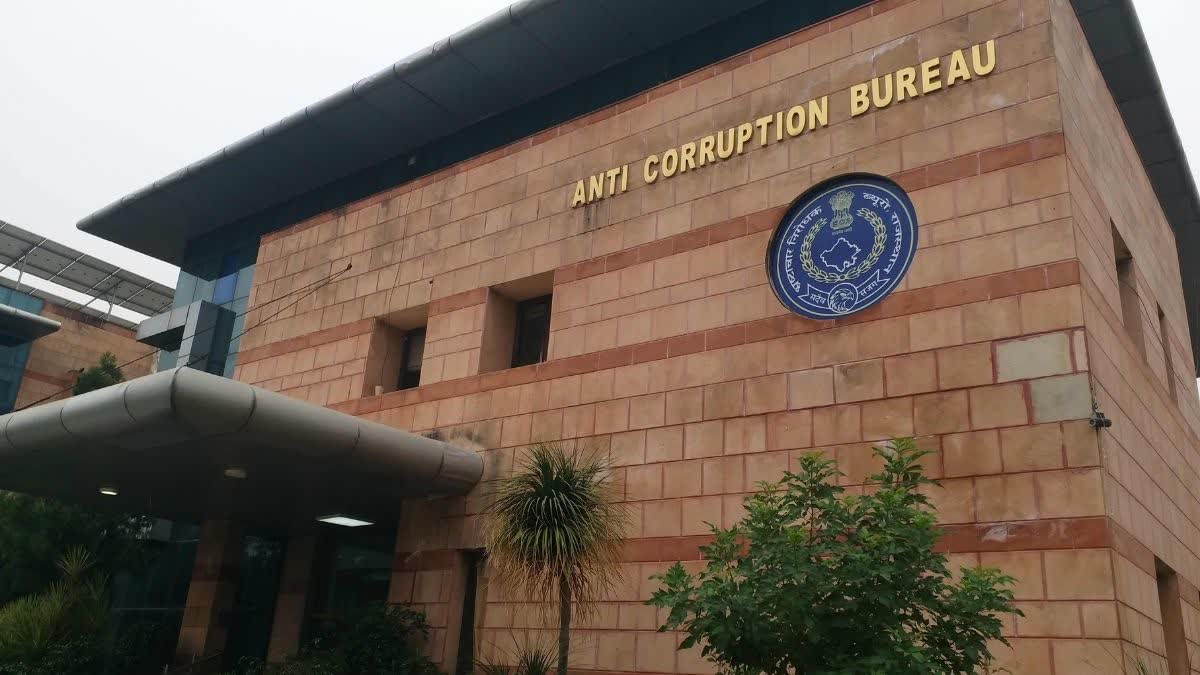 डीडवाना-कुचामन में ACB की बड़ी कार्रवाई, सहायक रजिस्ट्रार 1 लाख की रिश्वत लेते गिरफ्तार