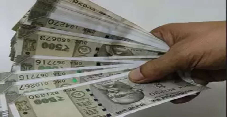 सरकार की विनिवेश प्राप्तियां अप्रैल-जून तिमाही में 15,000 करोड़ रुपए को पार करने का अनुमान