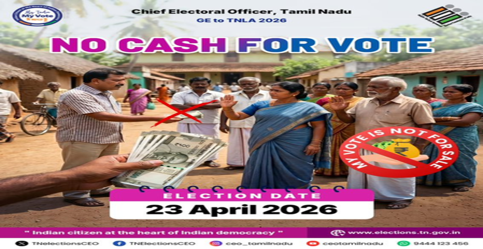 तमिलनाडु चुनाव से पहले मायलापुर में 2 करोड़ से ज्यादा नकदी जब्त, फ्लाइंग स्क्वॉड की बड़ी कार्रवाई