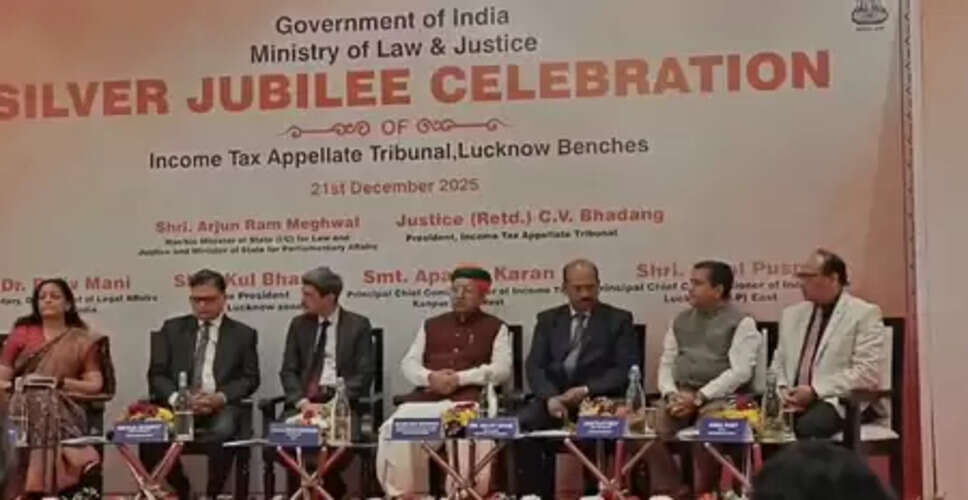 निष्पक्ष कर न्याय की मजबूत नींव है अधिकरण: अर्जुन राम मेघवाल