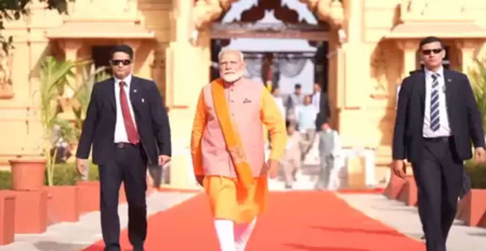 सोमनाथ स्वाभिमान पर्व : पीएम मोदी ने शेयर किया खास वीडियो, कहा- यह हमारी आध्यात्मिक परंपरा का सशक्त प्रतीक