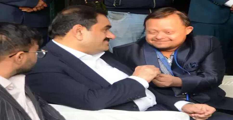 गौतम अदाणी ने धनबाद में दिव्यांगजनों के लिए वोकेशनल ट्रेनिंग और क्लाउड किचन का उद्घाटन किया
