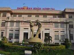 SMS मेडिकल कॉलेज में प्रोफेसर पर बदसलूकी का आरोप, जांच के लिए कमेटी गठित