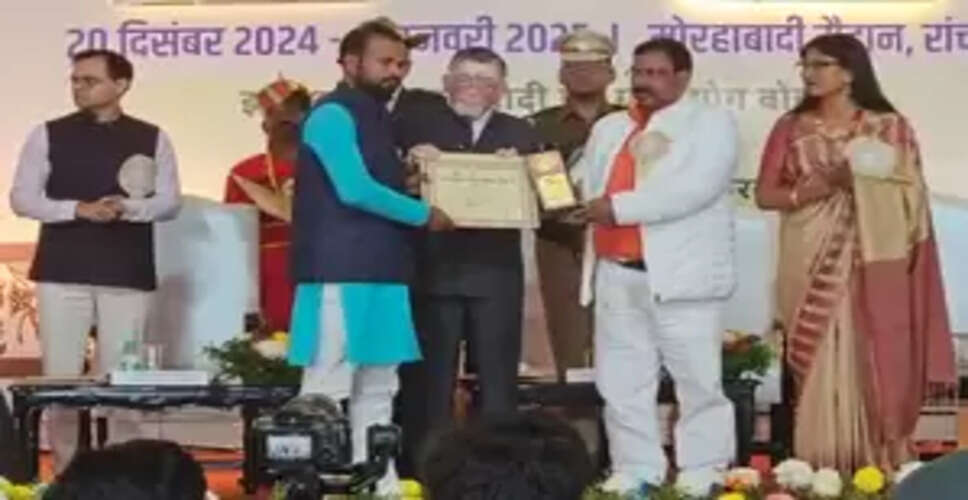 रांची : राष्ट्रीय खादी एवं सरस महोत्सव संपन्न, लोगों ने आयोजन को सराहा (लीड 1)