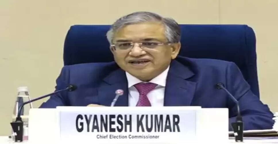 27 से 29 दिसंबर तक ओडिशा में रहेंगे मुख्य चुनाव आयुक्त ज्ञानेश कुमार
