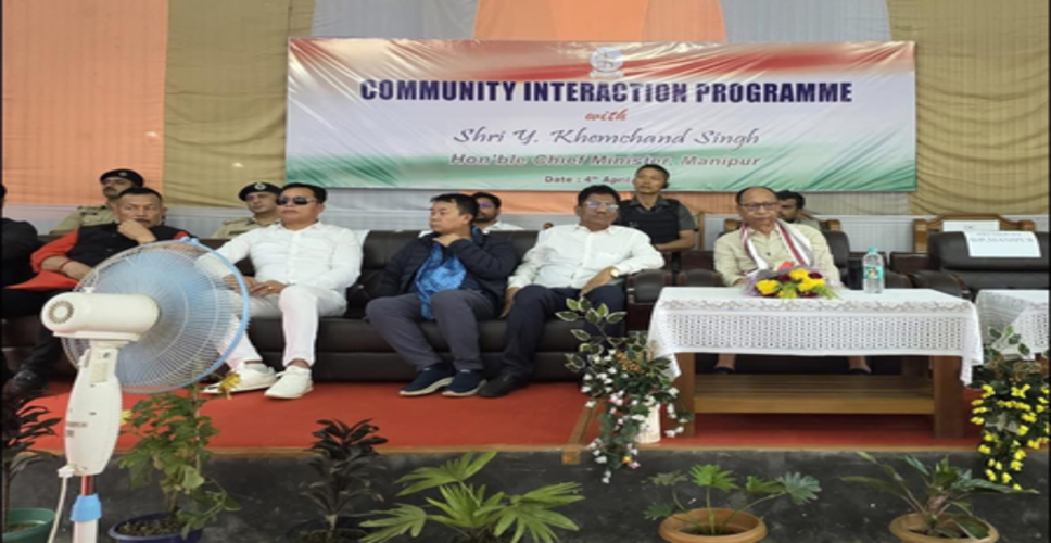 मणिपुर के जिरीबाम में एकजुटता का संदेश, सीएम खेमचंद बोले-भरोसा बहाल करना प्राथमिकता