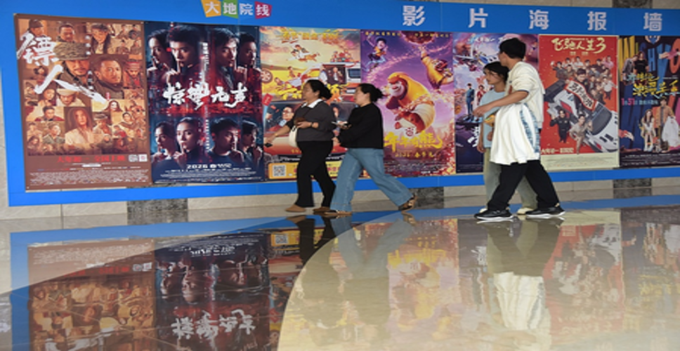 वसंत त्योहार के दौरान 5 अरब 75 करोड़ युआन तक पहुंचा चीन का फिल्म बॉक्स ऑफिस कलेक्शन