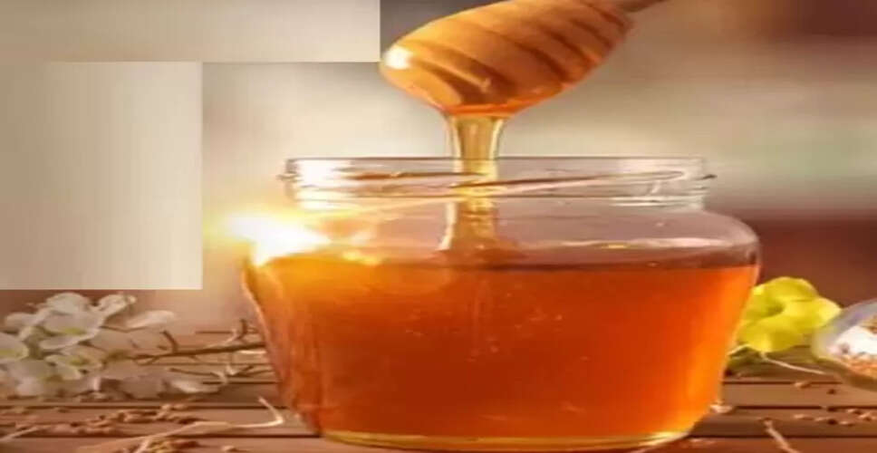 वजन घटाने से लेकर इम्युनिटी बढ़ाने तक, शहद सेवन के कई फायदे