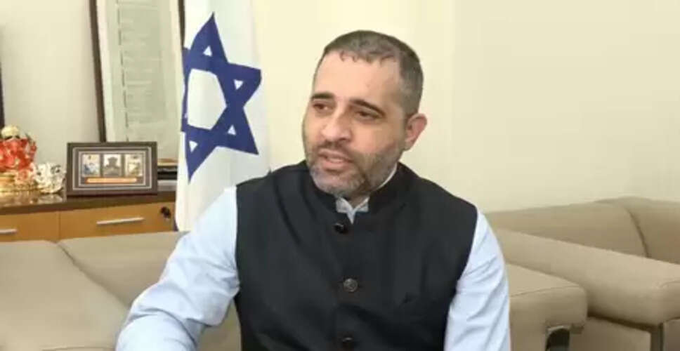 आतंकवाद को पूरी तरह खत्म करने की जरूरत: इजरायली राजदूत