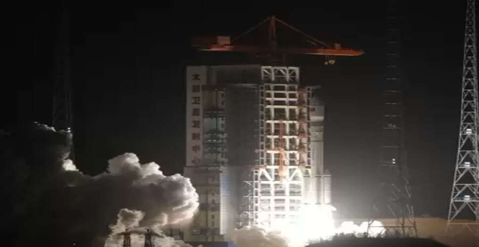 चीन ने याओकान-50 01 उपग्रह का सफल प्रक्षेपण किया