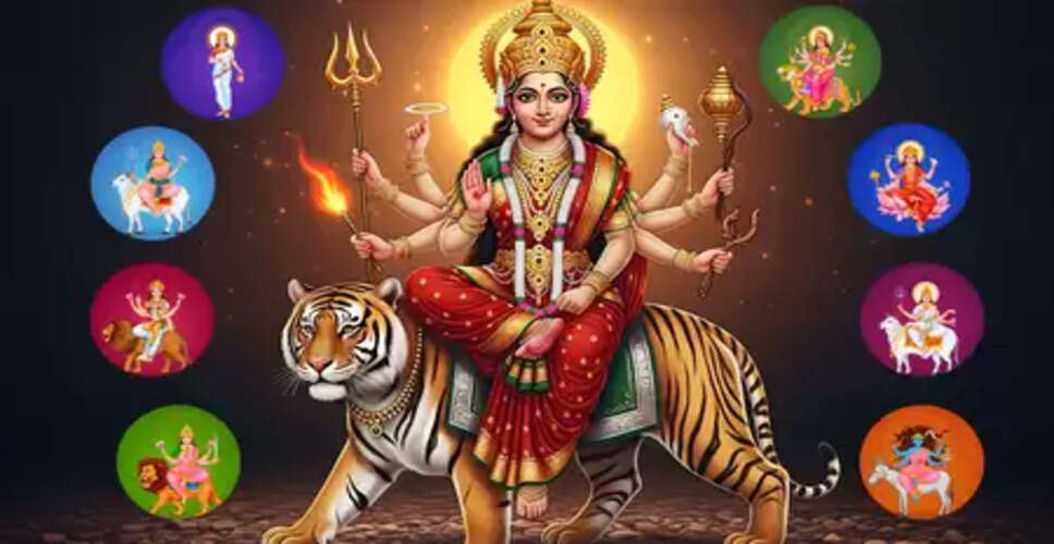 नवरात्र के अंतिम दिन मां सिद्धिदात्री की पूजा का विशेष महत्व, साधकों को मिलती हैं आठ सिद्धियां