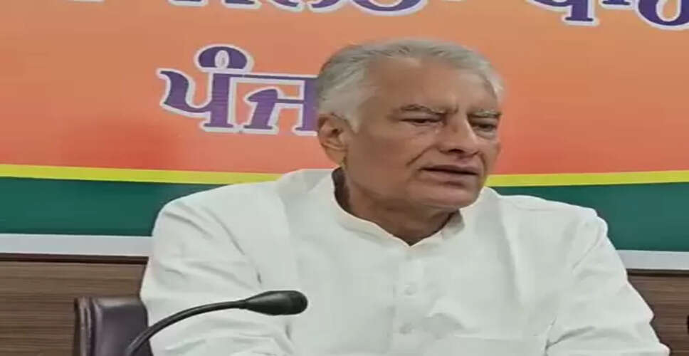 पंजाब सरकार राज्य को खतरनाक दिशा में ले जा रही: सुनील जाखड़