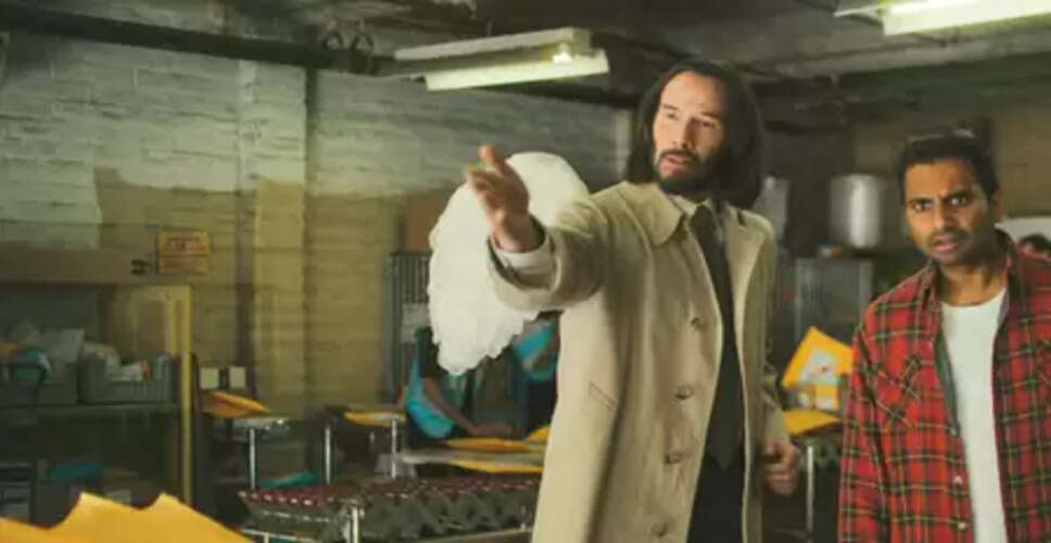 कॉमेडी फिल्म पसंद करने वालों के लिए खुशखबरी, 'गुड फॉर्च्यून' भारत में 1 दिसंबर से ओटीटी पर उपलब्ध