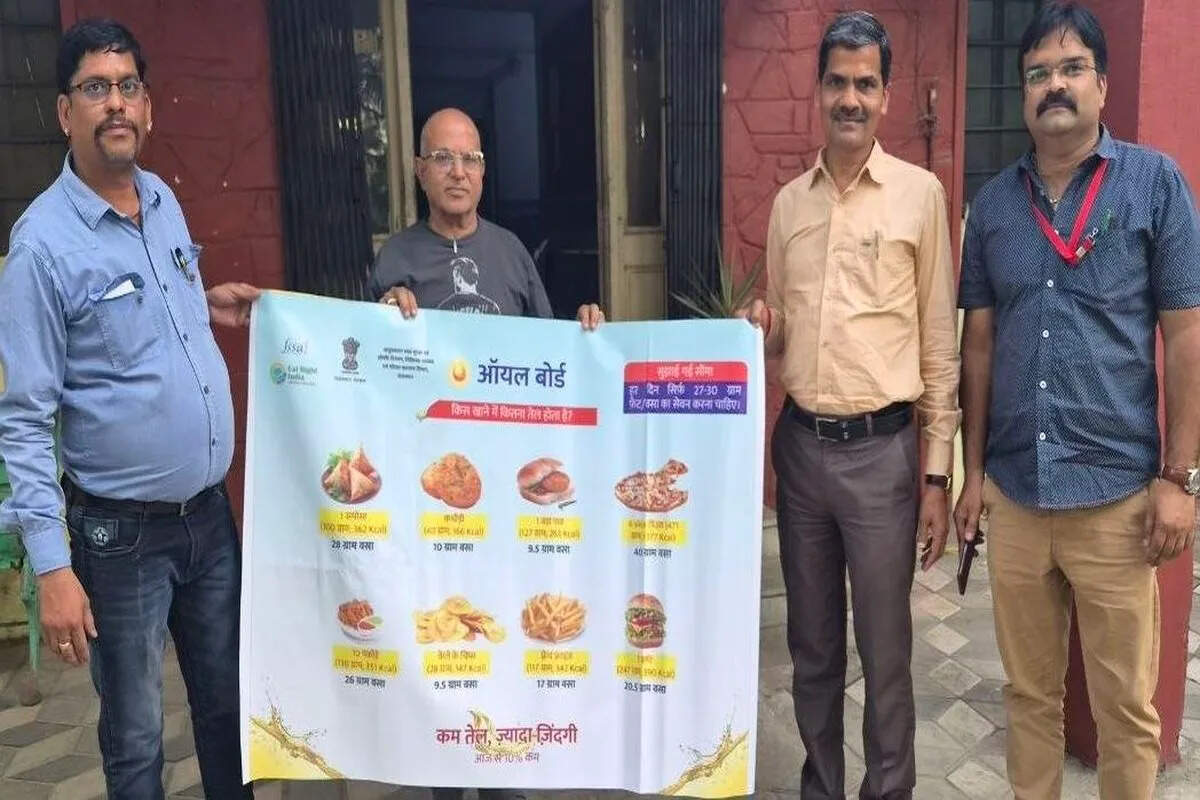 भीलवाड़ा में स्वास्थ्य जागरूकता की बड़ी पहल: हर सरकारी स्कूल में लगेंगे ऑयल, शुगर और जंक फूड के नुकसान बताने वाले बैनर