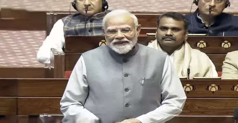 साधारण किसान परिवार से उपराष्ट्रपति तक, पीएम ने सभापति राधाकृष्णन की जीवन यात्रा को बताया प्रेरणादायक