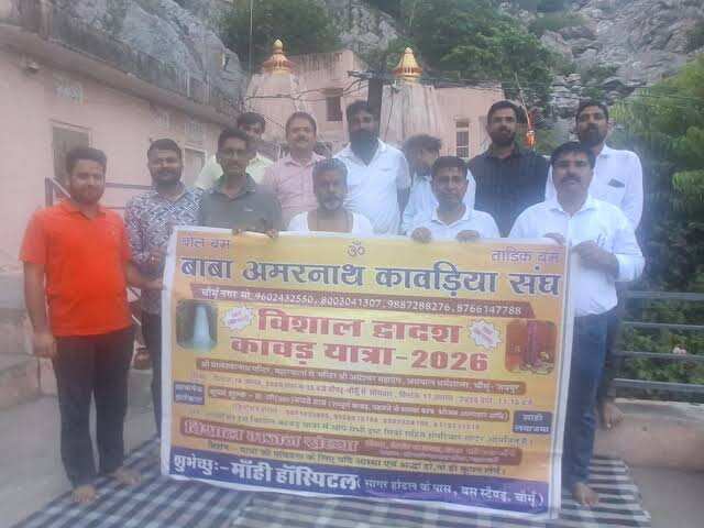 जयपुर के होटल में युवक की संदिग्ध मौत, कमरे में मिला शव; वीडियो में जाने साथ ठहरे दो दोस्त लापता, पुलिस जांच में जुटी