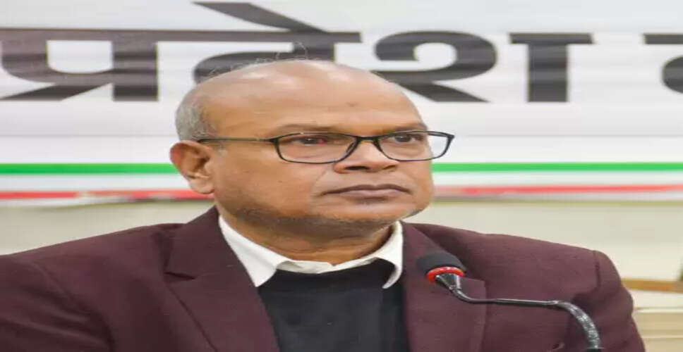 बिहार विधानसभा चुनाव में मिली हार के बाद कांग्रेस ने संगठनात्मक पुनर्गठन शुरू किया