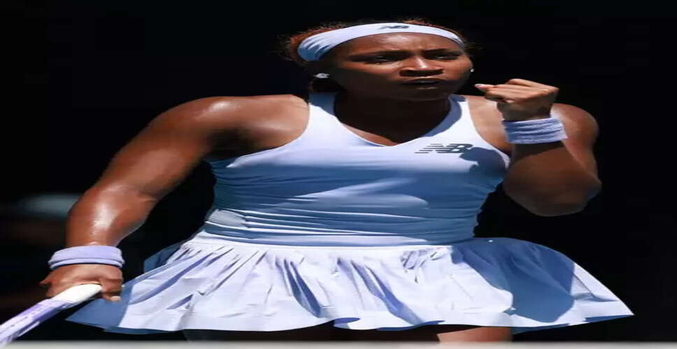 ऑस्ट्रेलियन ओपन: कोको गॉफ ने कामिला राखीमोवा को हराकर दूसरे दौर में जगह बनाई