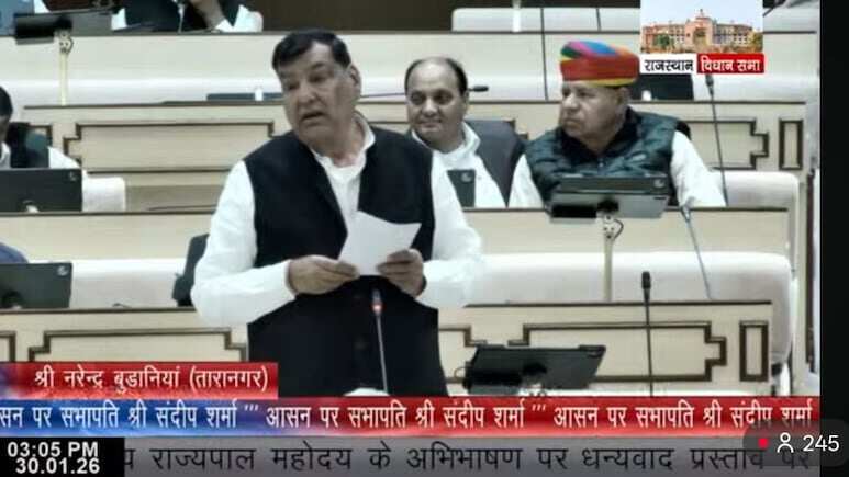 'लड़कियां ही नहीं चार-चार बच्चों की मां भी भाग रही है', पक्ष-विपक्ष करें विचार; विधानसभा में गूंजा मुद्दा