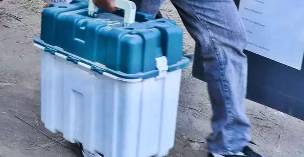 महाराष्ट्र में स्थानीय निकाय चुनाव परिणाम : वाशिम और जलगांव में मतगणना, सुरक्षा के कड़े इंतजाम