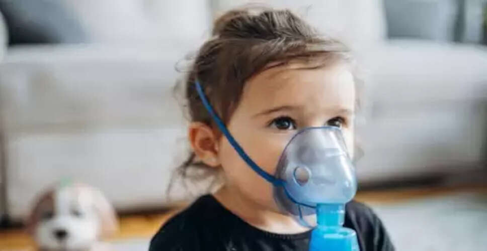 बच्चों में सीने में जकड़न और खांसी से परेशानी, अपनाएं आयुर्वेद के कारगर उपाय