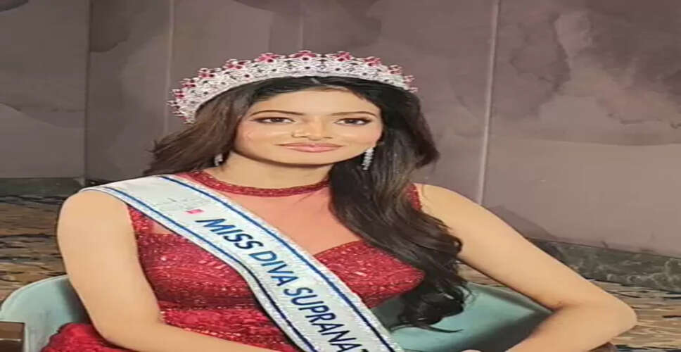 मिस दीवा सुपरनेशनल 2025 का ताज जीतने पर बोलीं अवनि गुप्ता, 'सपने मरते नहीं, बल्कि सही समय का इंतजार करते हैं'