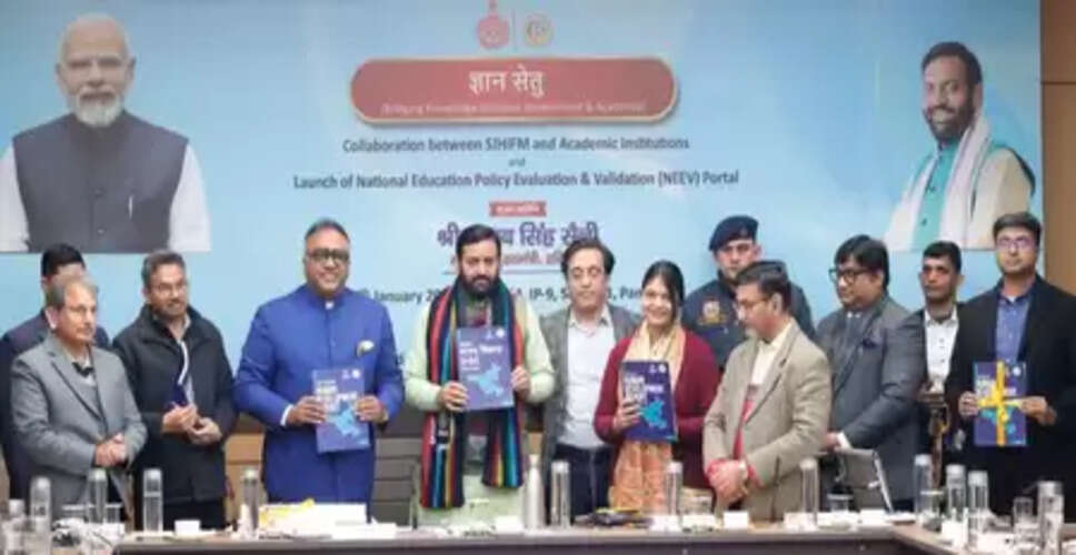 हरियाणा के मुख्यमंत्री ने जिंदल इंस्टीट्यूट ऑफ हरियाणा स्टडीज द्वारा तैयार पहली जिला मानव विकास रिपोर्ट जारी की