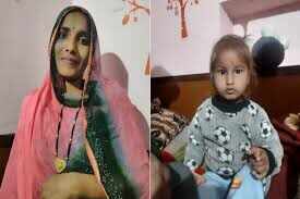 राजसमंद में लापता महिला का शव तालाब से बरामद, नाबालिग बेटे की तलाश जारी