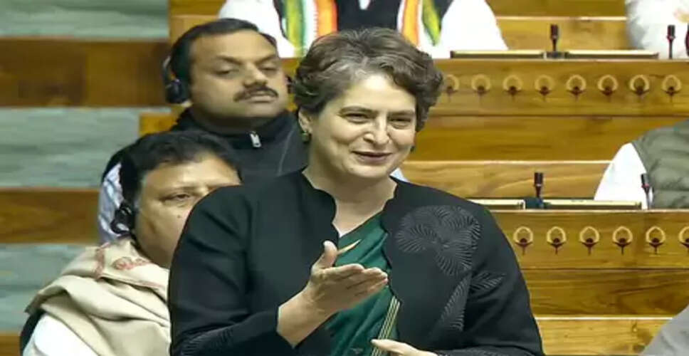 जल्दबाजी में बिल पास करना गलत और संदिग्ध : कांग्रेस सांसद प्रियंका गांधी वाड्रा