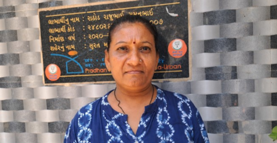 सूरत: &lsquo;पहले टपकती थी छत, अब मिला पक्का घर&rsquo;, पीएम आवास योजना से लाभार्थी खुश