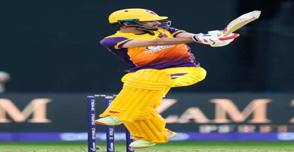 टी20 वर्ल्ड कप: जिम्बाब्वे की 15 सदस्यीय टीम का ऐलान, सिकंदर रजा संभालेंगे कमान