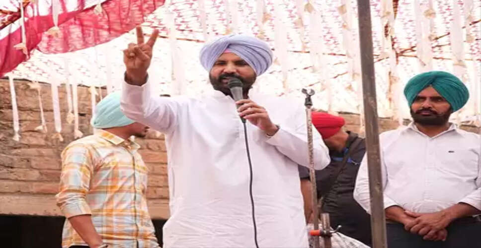 पंजाब कांग्रेस के अध्यक्ष अमरिंदर सिंह राजा वड़िंग के खिलाफ एफआईआर दर्ज