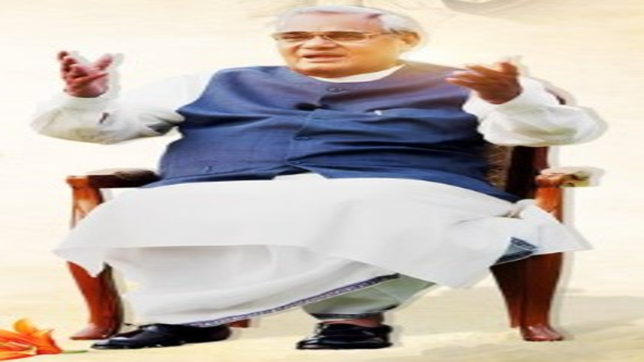 अटल बिहारी वाजपेयी की पुण्यतिथि: पीएम मोदी और शीर्ष नेतृत्व ने 'सदैव अटल' पर दी भावभीनी श्रद्धांजलि