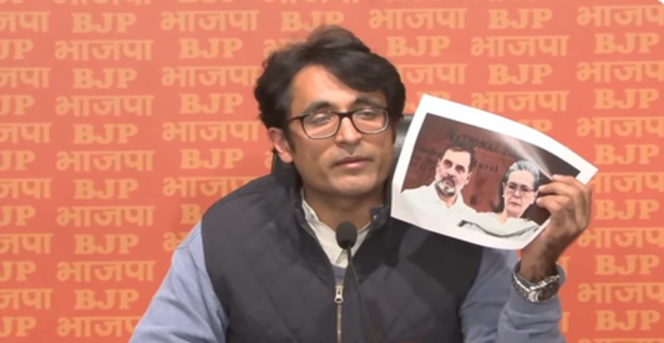 गांधी-वाड्रा परिवार देश में भ्रष्टाचार और लूट का पर्याय बन चुका है : भाजपा नेता प्रदीप भंडारी