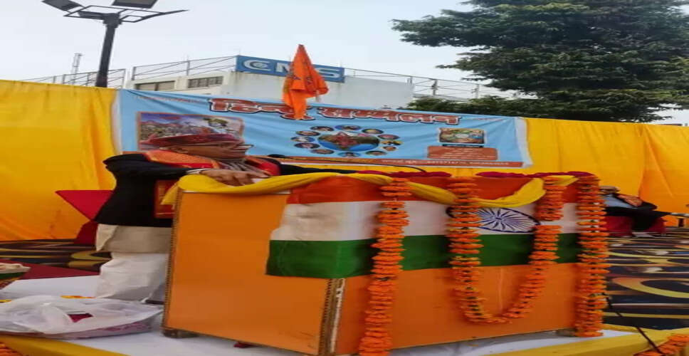 हमारा व्यवहार परस्पर आत्मीयता व समरसतापूर्ण होना चाहिए: स्वान्त रंजन