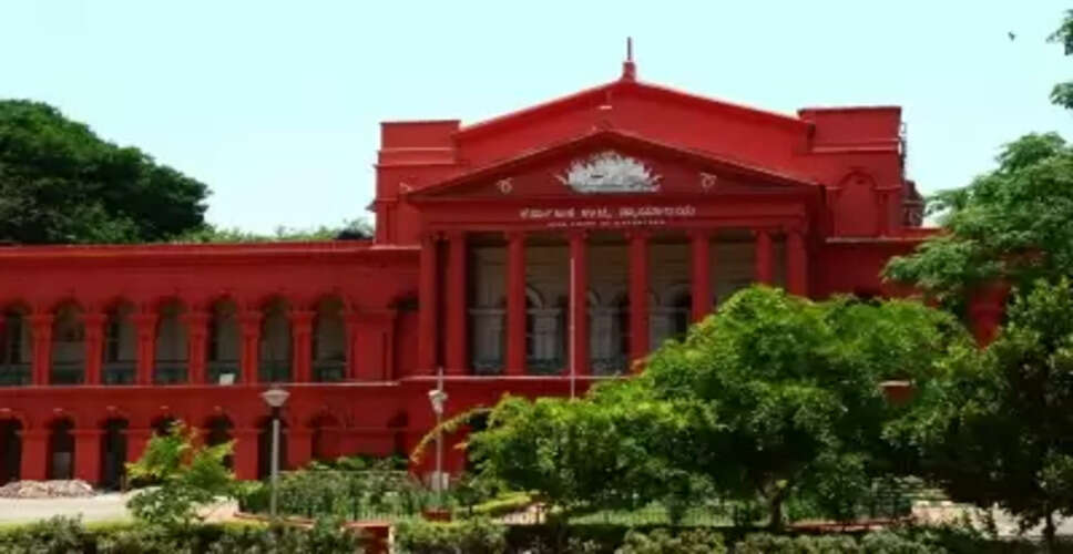 अमेरिकी पर्यटक के साथ रेप का मामला: हाई कोर्ट को रिपोर्ट सौंपेगी कर्नाटक सरकार